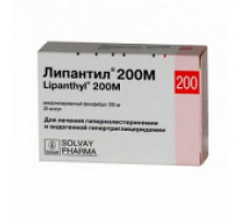 Липантил
