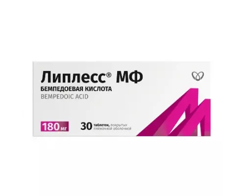 Липлесс МФ 180 мг (Бемпедоевая кислота) 30 шт. блистер таблетки, покрытые пленочной оболочкой