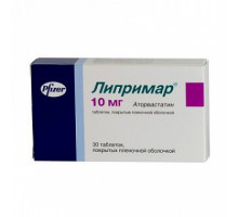 Липримар 10 мг 30 шт. (Аторвастатин) таблетки