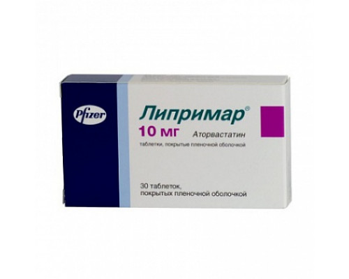 Липримар 10 мг 30 шт. (Аторвастатин) таблетки