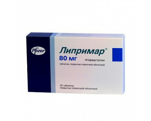 Липримар 40 мг 30 шт. (Аторвастатин) таблетки