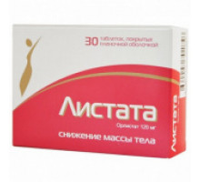 Листата 120 мг 30 шт. покрытые пленочной оболочкой