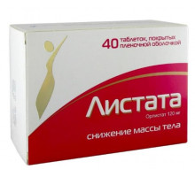 Листата 120 мг 40 шт. покрытые пленочной оболочкой