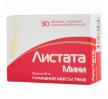 Листата Мини 60 мг 30 шт. таблетки покрытые пленочной оболочкой