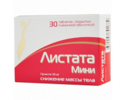 Листата Мини 60 мг 30 шт. таблетки покрытые пленочной оболочкой