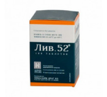 Лив-52