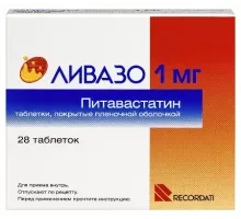 Ливазо 1 мг 28 шт. (Питавастатин) таблетки, покрытые пленочной оболочкой