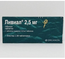 Ливиал 2,5 мг 28 шт. (Тиболон) таблетки