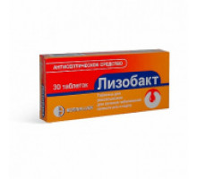 Лизобакт