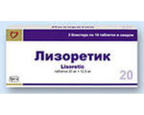 Лизоретик