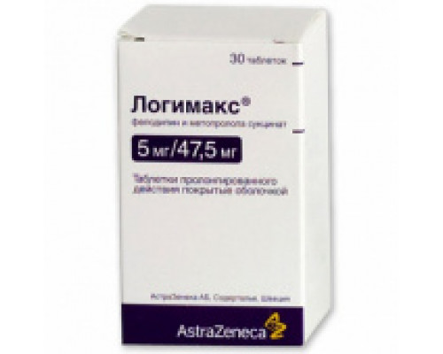 Логимакс
