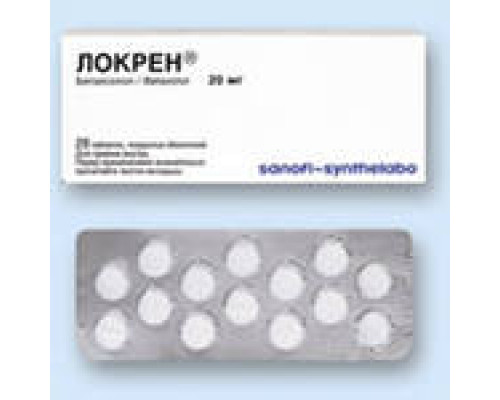 Локрен