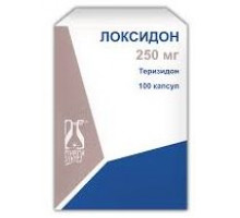 Локсидон 250 мг 100 шт капсулы