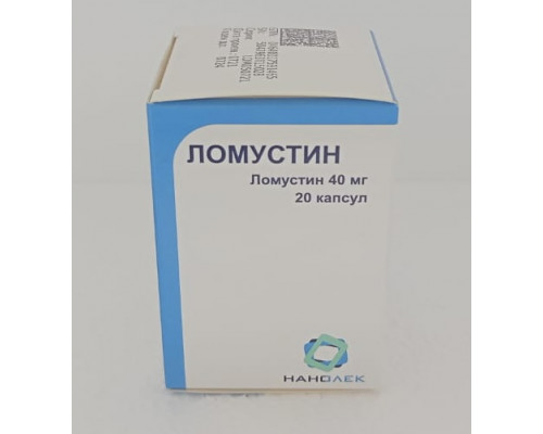 Ломустин 40 мг 20 шт. капсулы