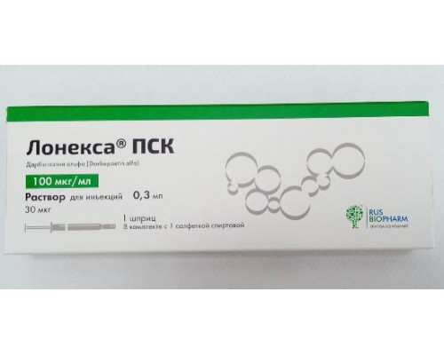 Лонекса ПСК 30 мкг/ 0,3 мл (100 мкг/мл) 1 шт. (Дарбэпоэтин альфа) раствор для инъекций шприц