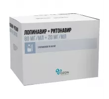 Лопинавир+ритонавир 80 мг/мл+20 мг/мл 60 мл 5 шт. раствор для приема внутрь