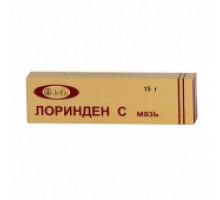 Лоринден С