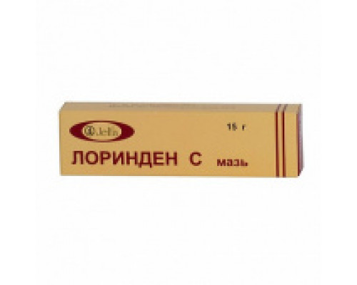 Лоринден С
