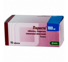 Лориста 100мг