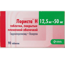 Лориста n90 таб.
