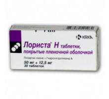 Лориста Н 50Мг+12,5Мг 60шт