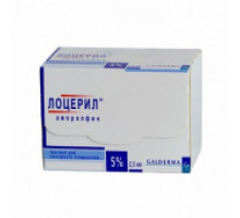 Лоцерил