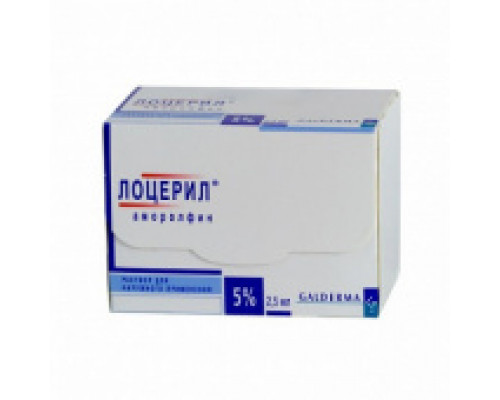 Лоцерил
