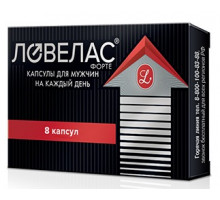 Ловелас форте