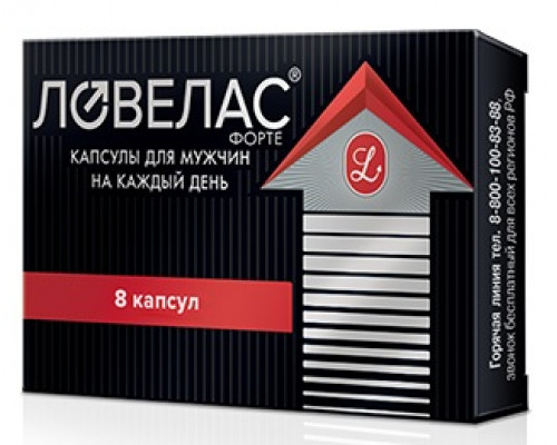 Ловелас форте
