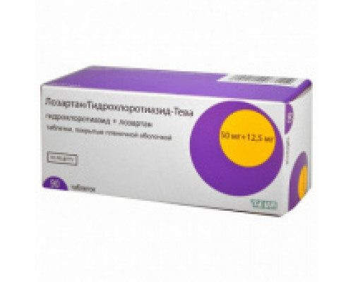 Лозартан/гидрохлоротиазид Тева