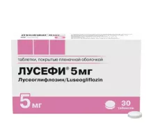 Лусефи 5 мг 30 шт. (Лусеоглифлозин) таблетки, покрытые пленочной оболочкой