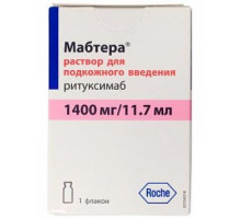 Мабтера 1400 мг/11,7 мл раствор