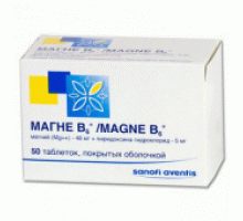 Магне В6