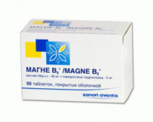 Магне В6