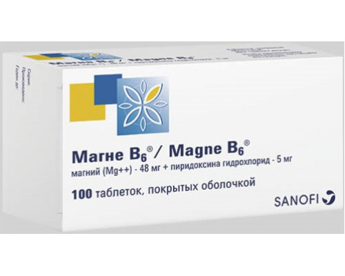 Магне в6 100 шт. таблетки
