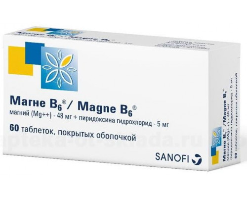 Магне В6 60 шт. таблетки (Магний+Пиридоксин)