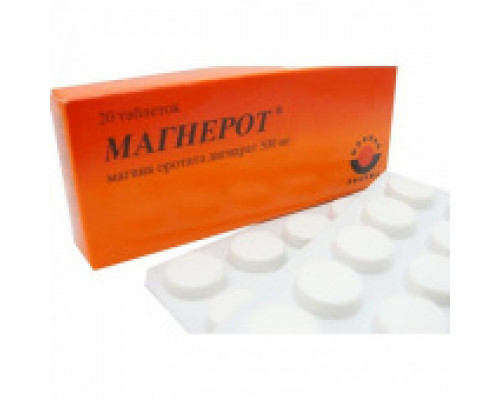 Магнерот