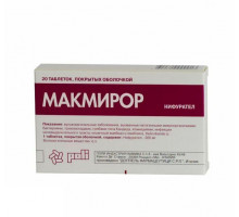 Макмирор