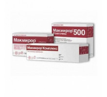 Макмирор Комплекс суппозитории