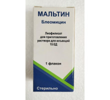 Мальтин 15 ЕД 1шт лиофилизат