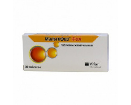 Мальтофер Фол