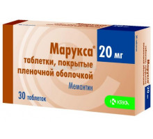 Марукса 20 мг 30шт. таблетки покрытые пленочной оболочкой