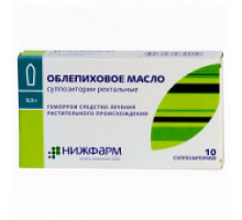 Масло облепиховое