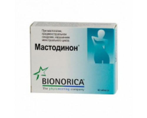 Мастодинон