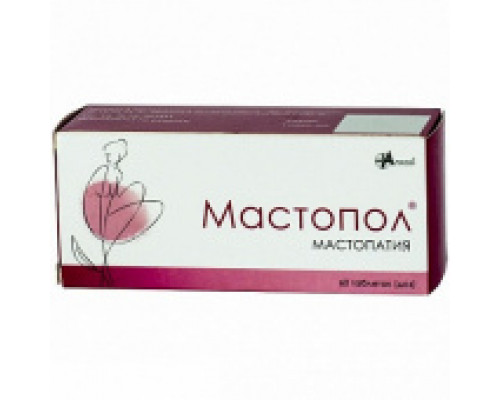 Мастопол