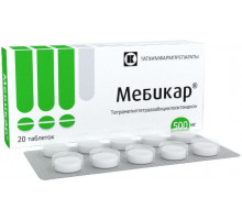 Мебикар 500 мг 20шт. таблетки