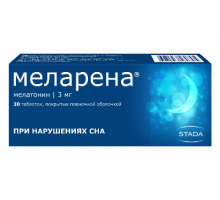 Меларена 3 мг 30 шт. таблетки покрытые пленочной оболочкой