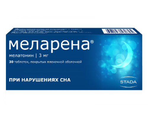 Меларена 3 мг 30 шт. таблетки покрытые пленочной оболочкой
