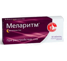 Меларитм 3 мг