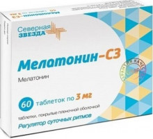 Мелатонин-Сз